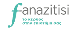 f-anazitisi